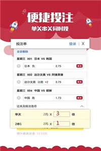 2024澳门六开奖历史记录|未来解答解释落实_WearOS.7.319 2024澳门六开奖历史记录|未来解答解释落实_WearOS.7.319