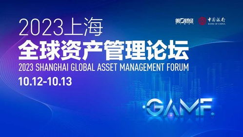 澳门高手论坛凤凰网首页|探索新兴趋势与生活智慧_潮流版GM.7.843