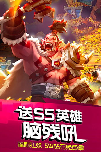 118资料大全图库|新趋势下的投资攻略与机遇_智慧版SIP.0.897