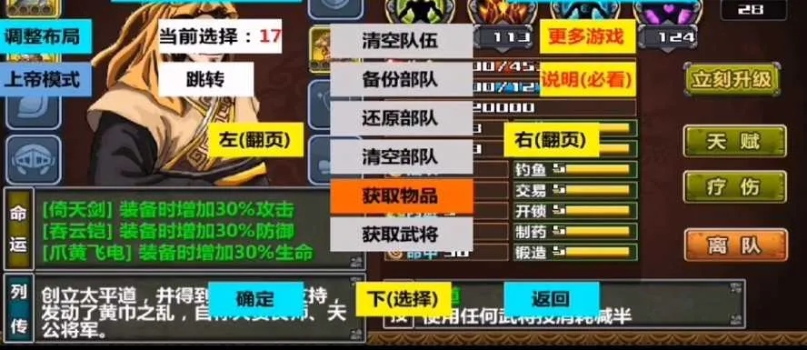 新澳门四肖八码凤凰码刘伯温|解析时代背景下的资料解读_视频集.8.341